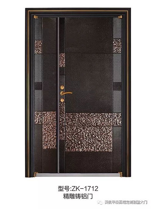 奏凱門業 最新戶外精品別墅大門微信電子樣冊,敬請惠存