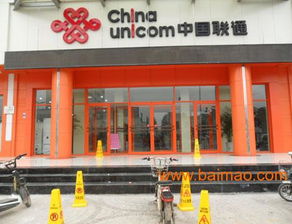 臨沂客廳旋轉門 ktv旋轉門 酒吧旋轉門 鴻途,臨沂客廳旋轉門 ktv旋轉門 酒吧旋轉門 鴻途生產廠家,臨沂客廳旋轉門 ktv旋轉門 酒吧旋轉門 鴻途價格