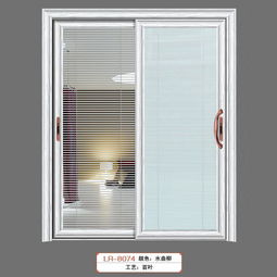 南京移門廠 80凹弧推拉門系列 南京朗潤門業