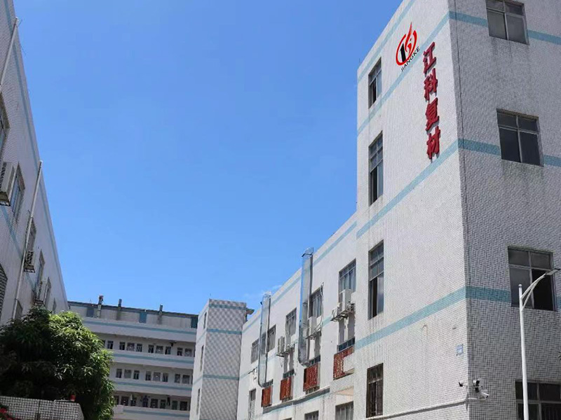 公(gōng)司大(dà)樓
